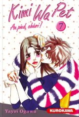 BUY NEW tramps like us - 166028 Premium Anime Print Poster
